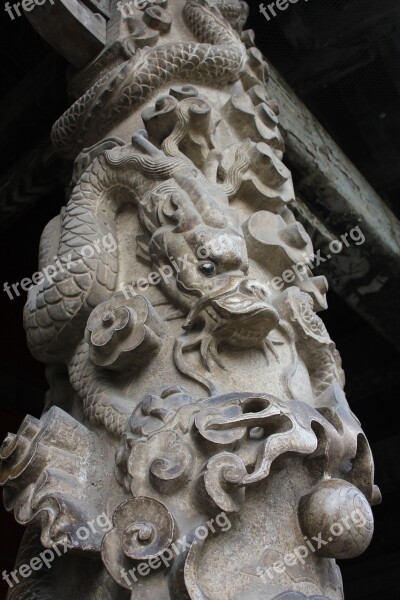 Shandong Qufu Culture Monuments The City Walls