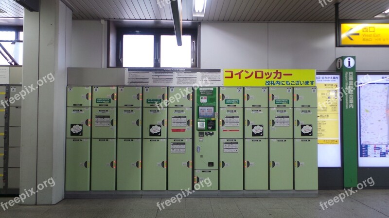 Lockers Train Station Japan Japanese Nippori