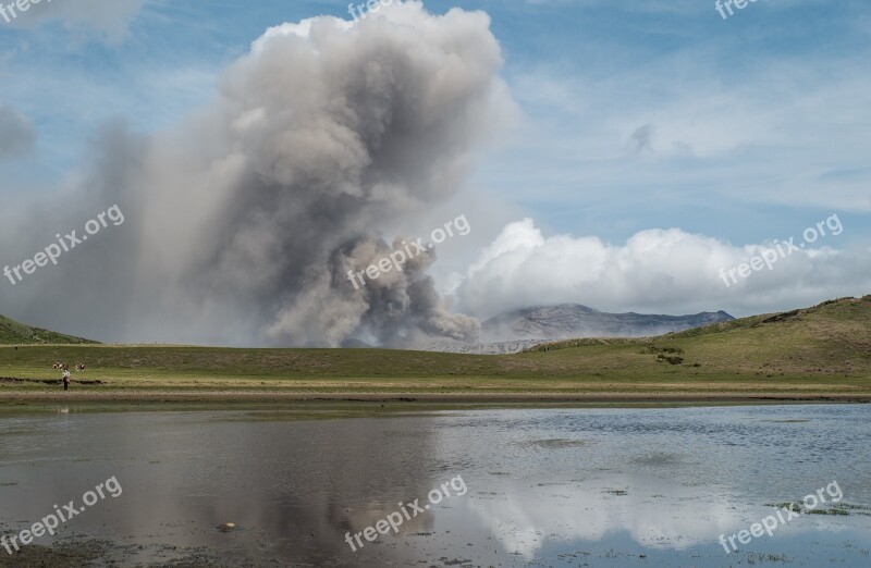 Japan Kumamoto Aso Volcano Lake