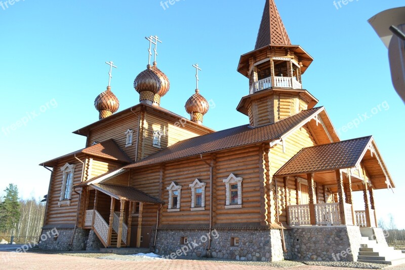 Church Temple Cathedral House Orthodoxy