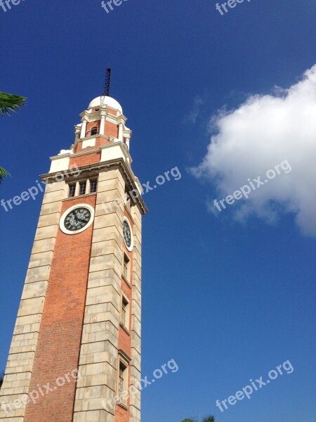 Hong Kong Clock Tower Landmark Free Photos