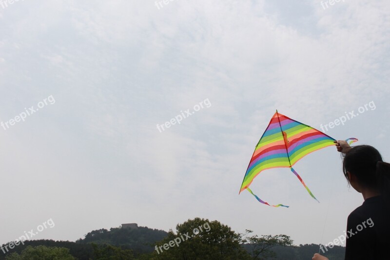 Kite Sky People Free Photos