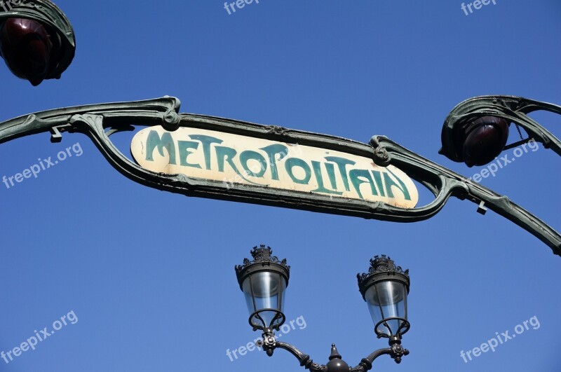 France Paris Metro Historical Free Photos