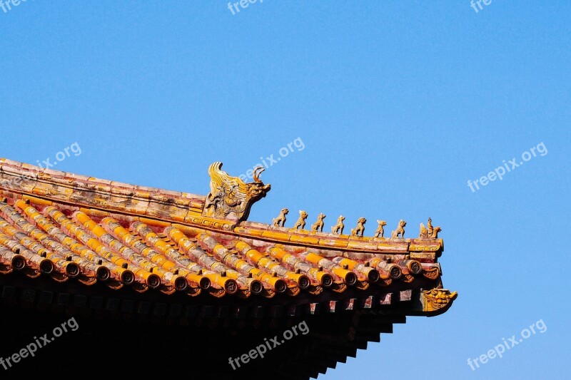 The National Palace Museum Beijing Building Free Photos