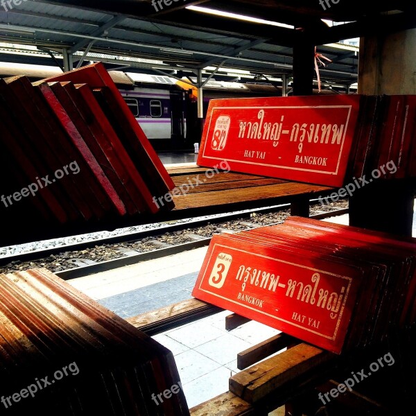 Train Station Sign Platform Locomotive