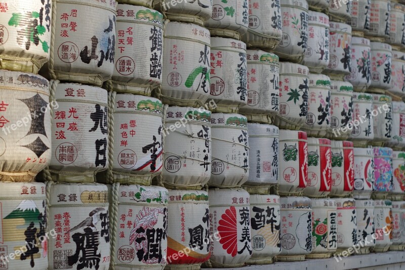 Meiji Jingu Shrine Keg Liquor Free Photos