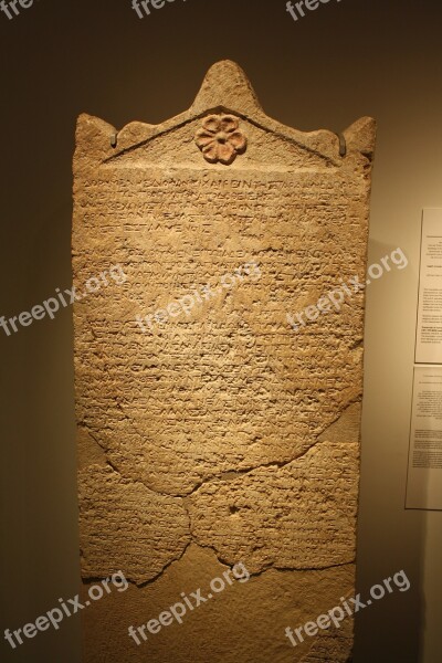 Ancient Inscription Israel Culture Stone