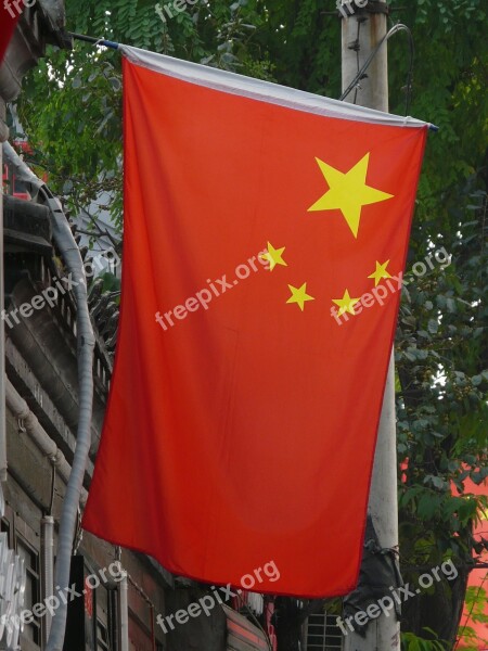 China Flag Red Stars Nation