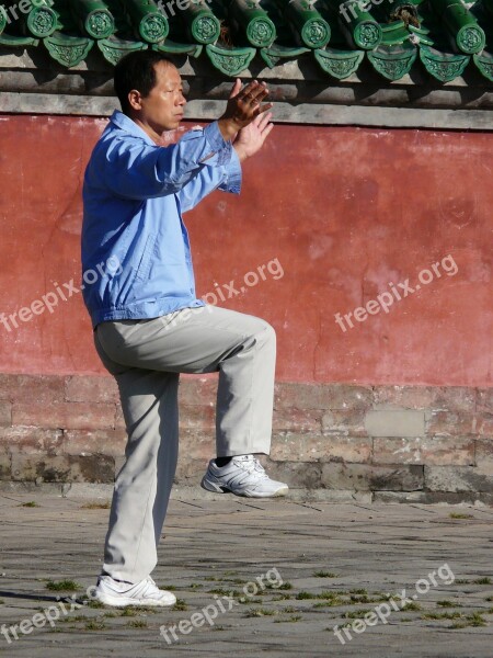 China Sport Man Exercise Outdoors