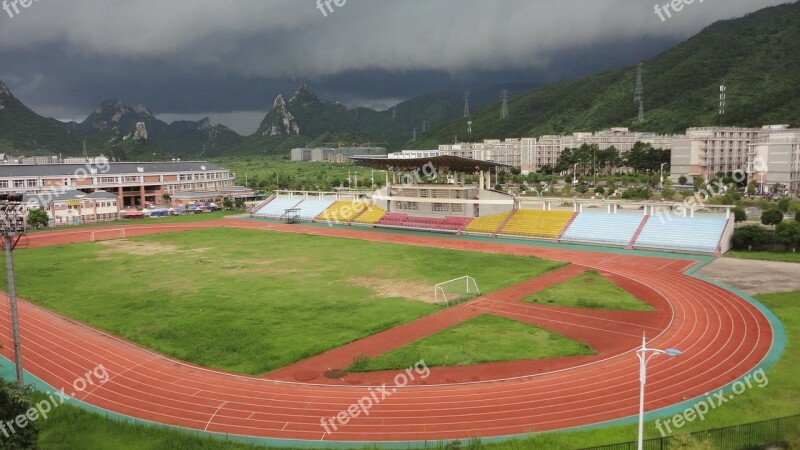 Campus Athletic Field Guilin Free Photos