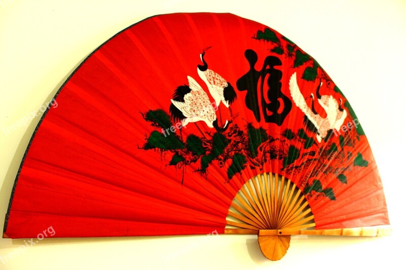 Fan Japanese Fan Fuan Garnish Prop