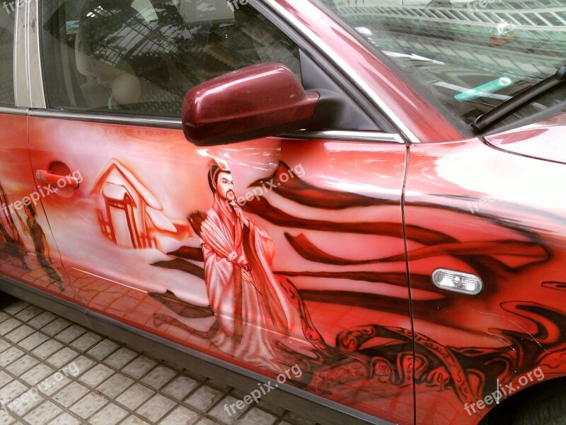 Car Painting Street Photography Automotive Free Photos