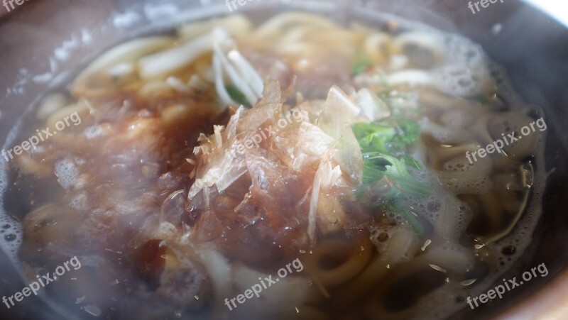 Udon Noodles Japanese Udon Warm Noodles Free Photos