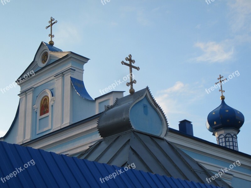 Russian Church Orthodox Christianity Free Photos