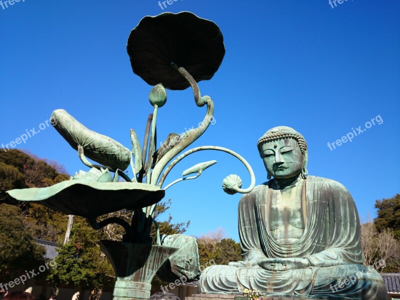 Kamakura Buddha Japan Free Photos