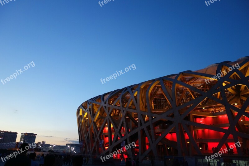 Nest Olympic Stadium At Dusk Free Photos