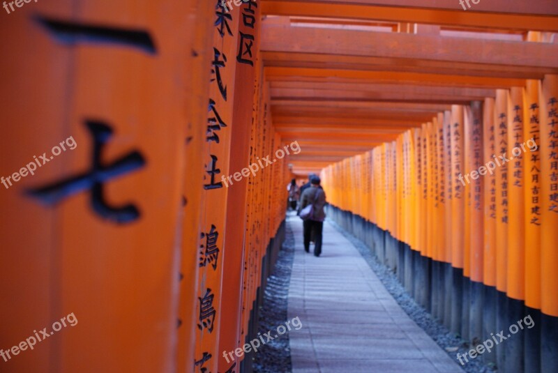 Temple Fernöstlich Japan Spirituality Spiritual