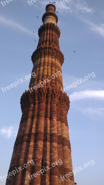 Qutb Minar Qutab Minar Tower Brick New Delhi