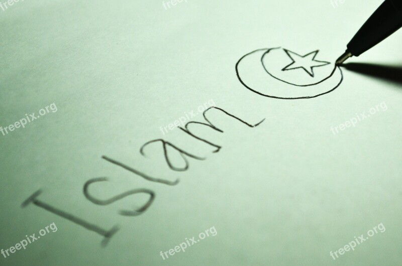 Islam Write Writing Paper White Paper