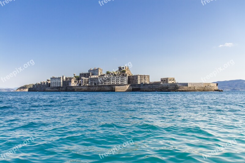 Japan Island Nagasaki Kyushu Abandoned