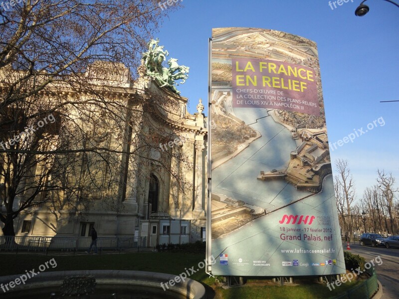 Petit Palais Paris France Champs Elysee Art Nouveau