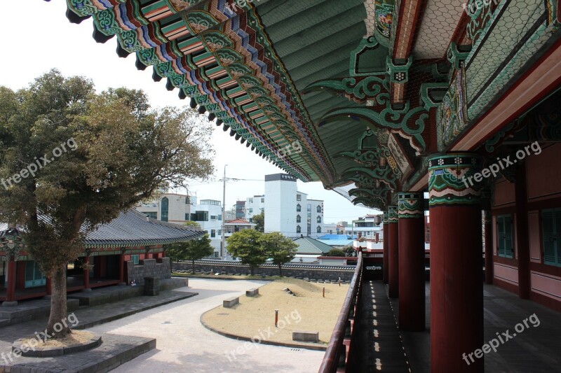 Jeju Island Kwan Duck Jung Jeju Woodwind Ah Korea Traditional