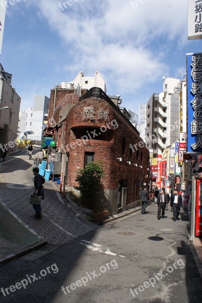 Japan Tokyo Asia House Hill