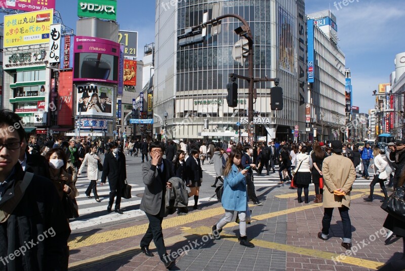 Tokyo Shibuya Junction Road Traffic