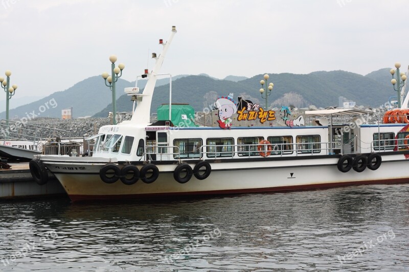 Times Pleasure Boat Sea Free Photos