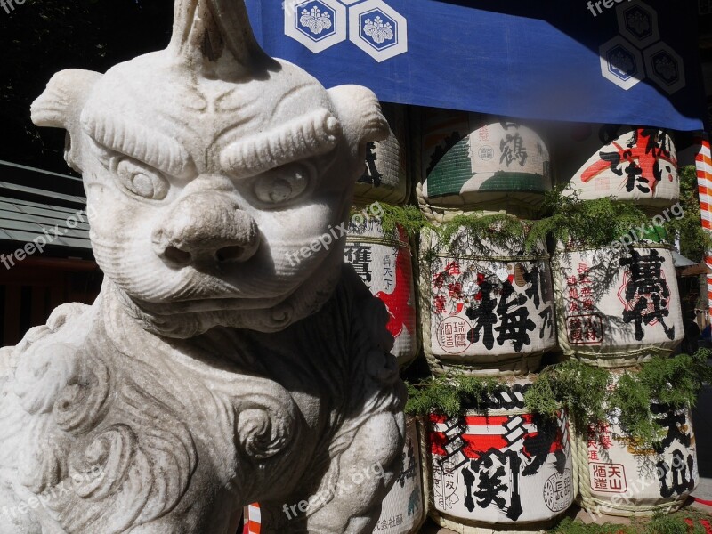 Japan History Shrine Fukuoka Hakata