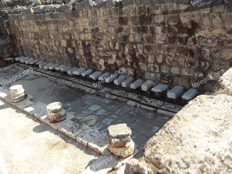 Israel Ancient Bathrooms Archaeological Old