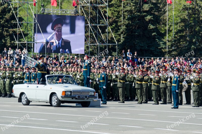 Victory Day The 9th Of May Parade Commander In Chief Greeting