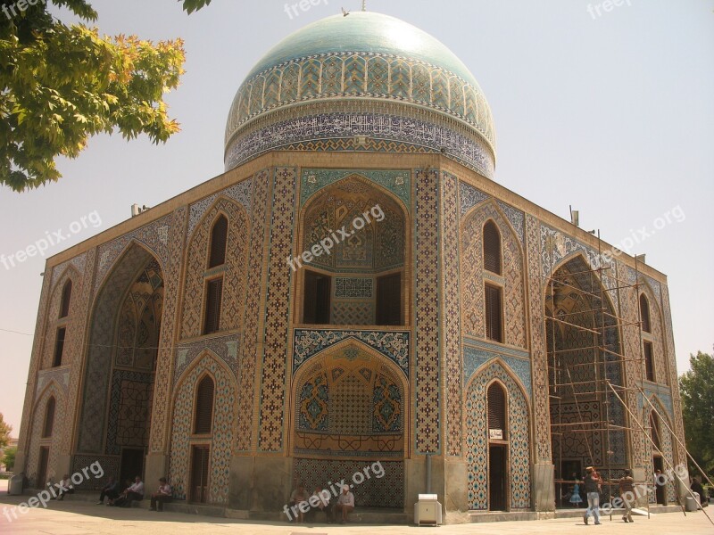 Mosque Iran Islamic Dome Spiritual