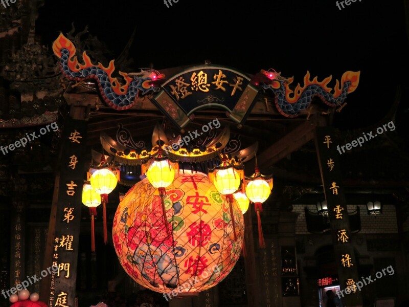 Christmas 燈 The Ram Lantern Festival Free Photos