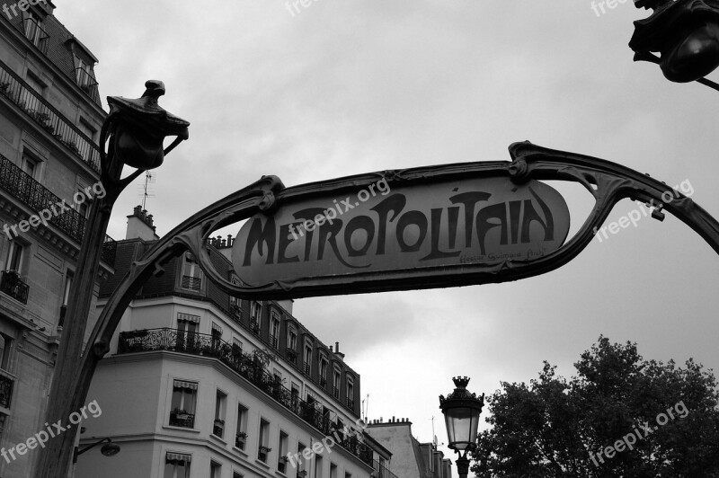 Metro Paris Urban Subway Street