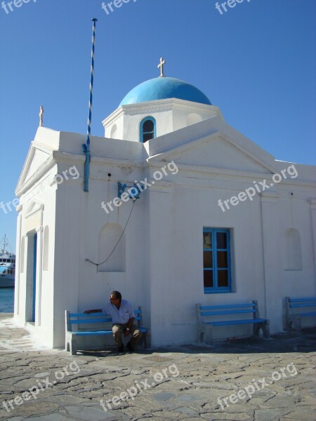 Church Greece Mykonos Free Photos