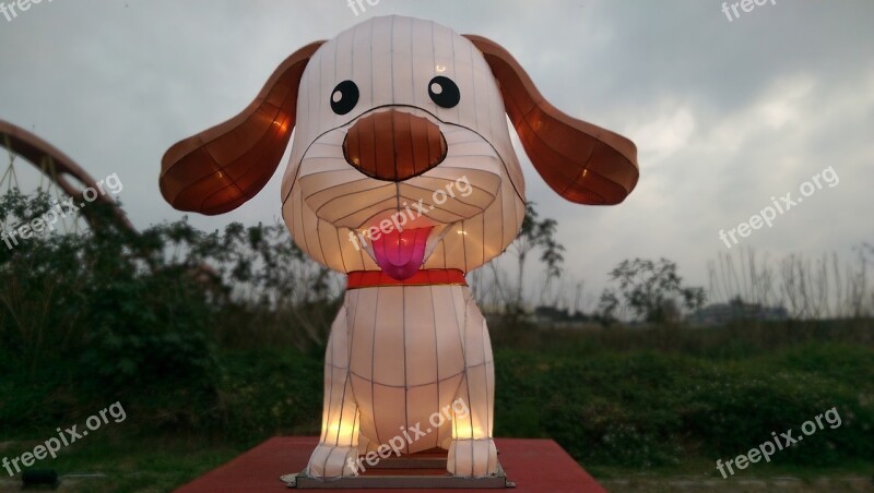 The Lantern Festival Dog Flower 燈 Free Photos