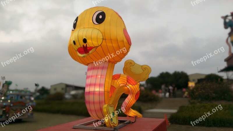 The Lantern Festival Snake Flower 燈 Free Photos