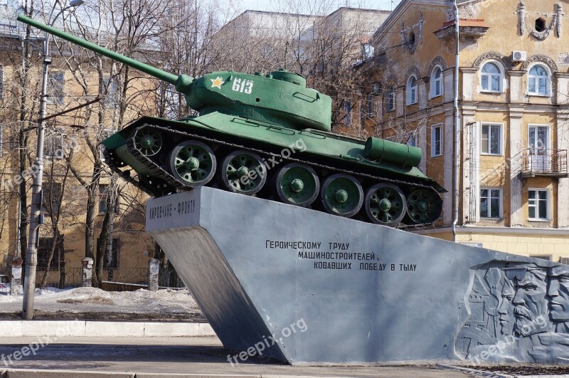 Tank War Monument Kirov Free Photos