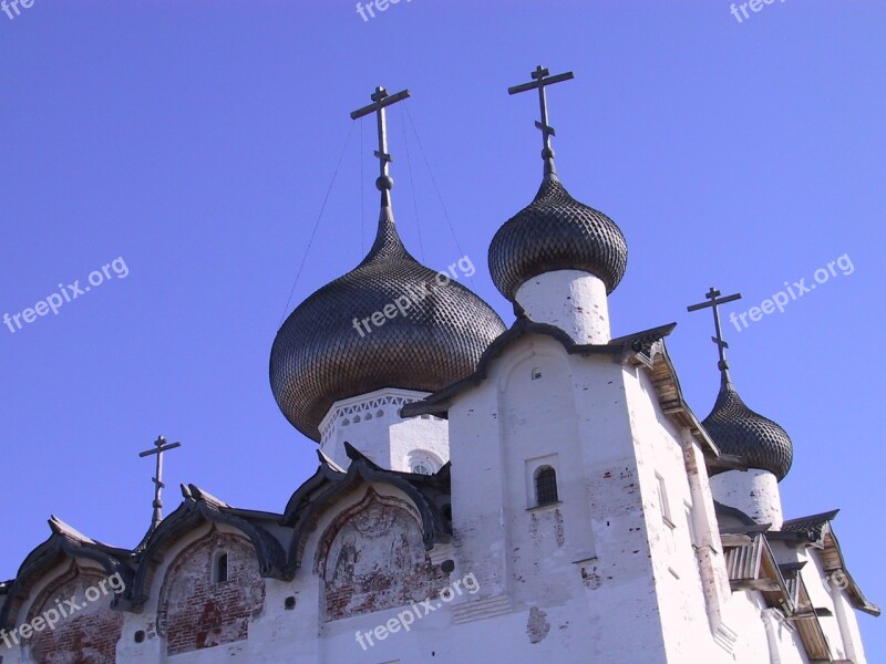 Cupolas Russia Monastery Free Photos