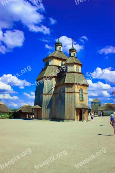 Zaporozhye Ukraine Sky Blue Church