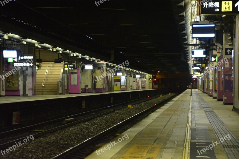 Hongkong Train City Transportation People