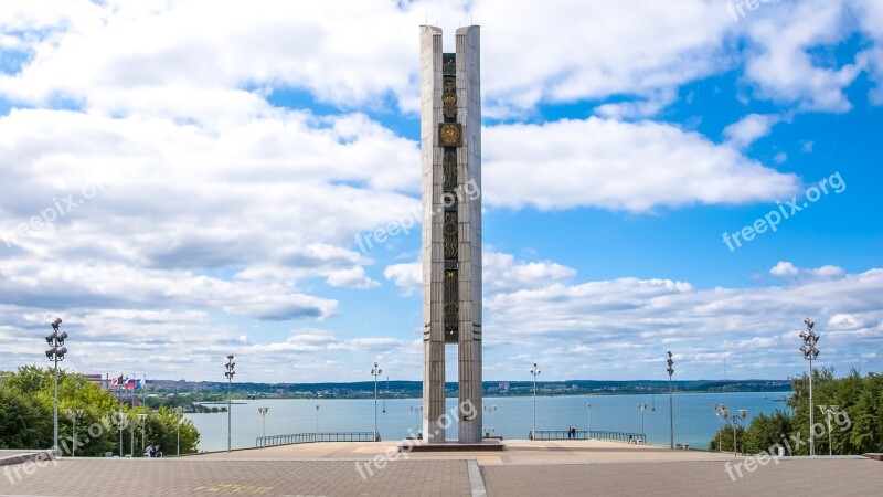 The Urban Landscape City Monument Sky Horizon