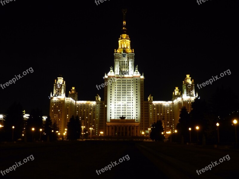 Moscow Russia Capital Historically University