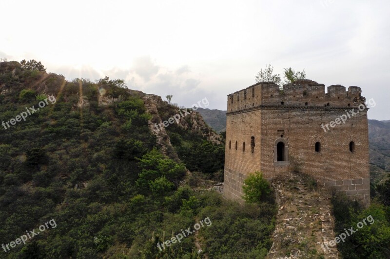 Wu Gou Wall The Great Wall Beacon China Asia