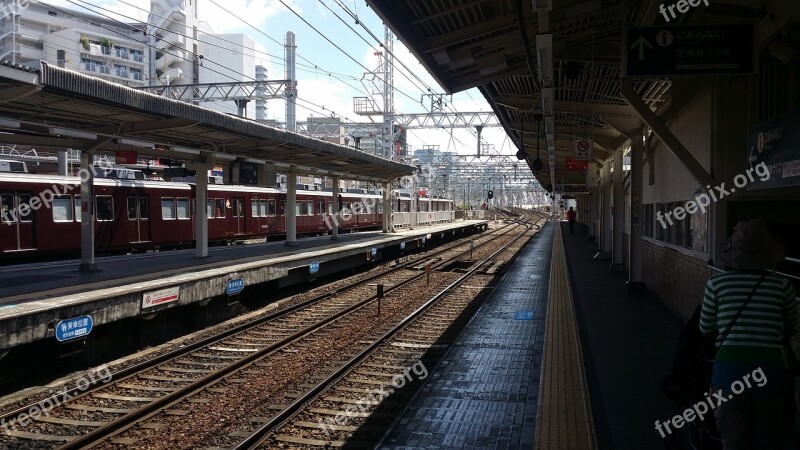 Japan Osaka Station Tram Rail