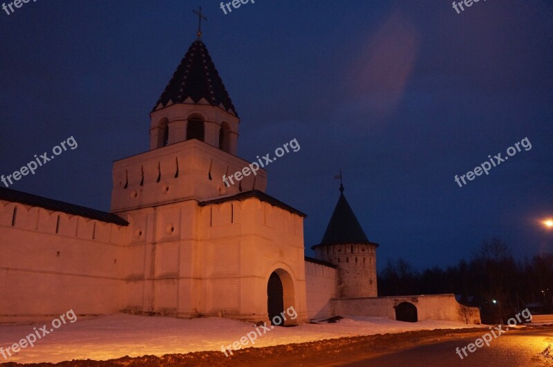 Kostroma Night Monastery Free Photos