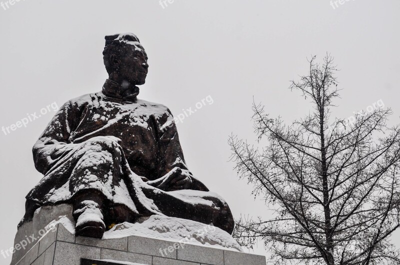 Writer Poet Statue Literature Ulaanbaatar