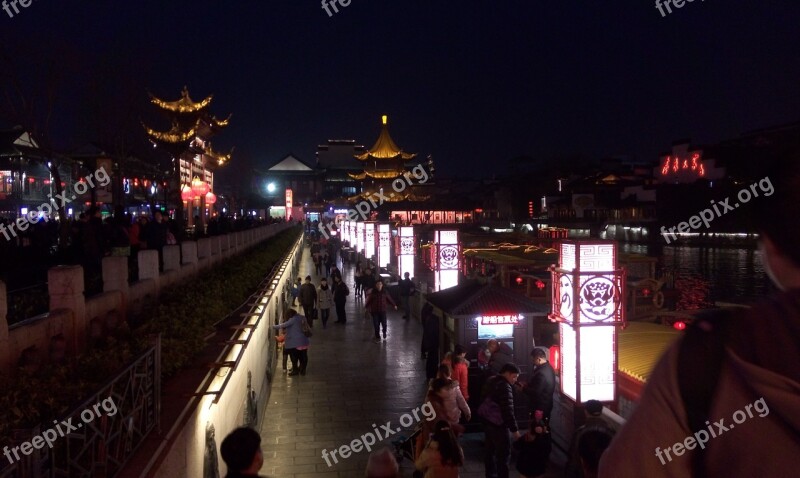 Nanjing Confucius Temple Lantern Festival Free Photos