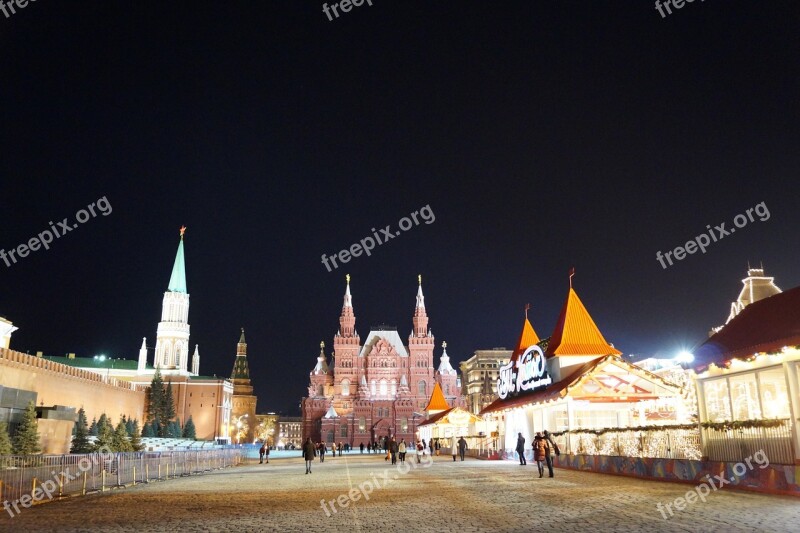 Red Square Kremlin Moscow Russia Free Photos